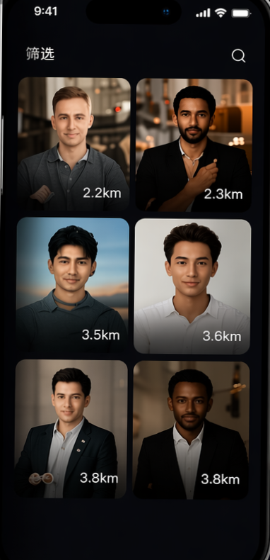 翻咔主播行为规范说明图